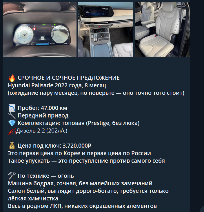 яракири трейд
