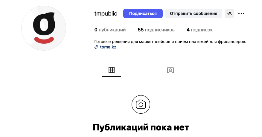 payment tome ge лохотрон payment tome ge лохотрон