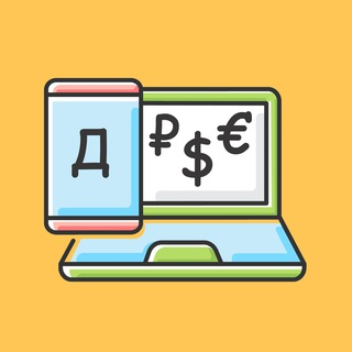 blogger-Дистанционка 