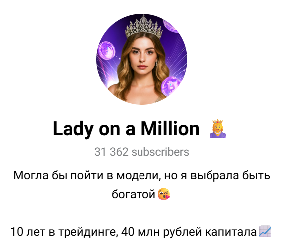 анна соколова трейдер отзывы анна соколова трейдер отзывы