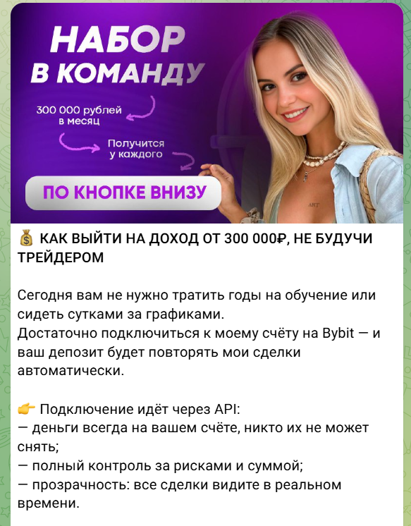 lady on a million отзывы lady on a million отзывы