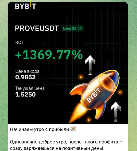 lady on a million телеграмм канал lady on a million телеграмм канал