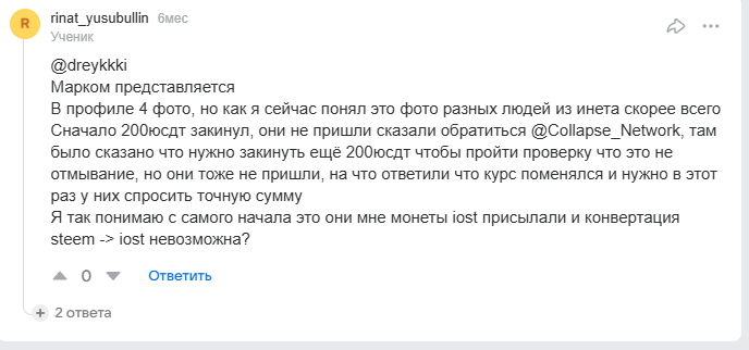 обучение арбитражу крипты телеграм канал обучение арбитражу крипты телеграм канал
