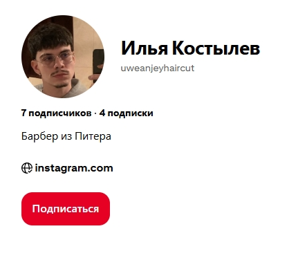 обучение арбитражу крипты телеграм канал обучение арбитражу крипты телеграм канал