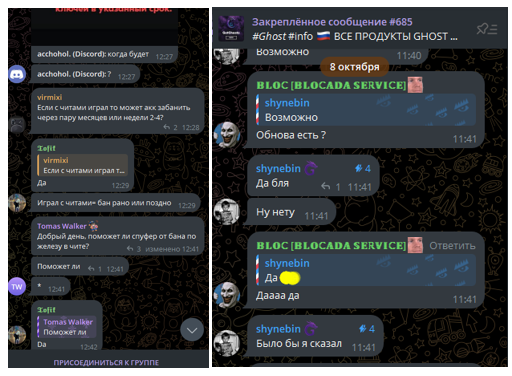 getcheats io getcheats io