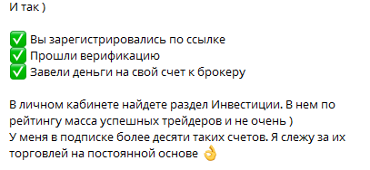 Huntersl Maks Huntersl Maks