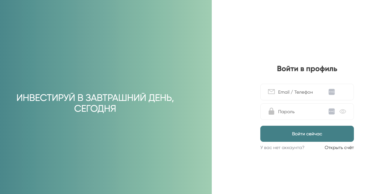 invstrbk com отзывы invstrbk com отзывы