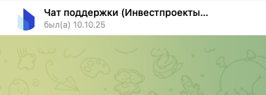 investprojects info взломан