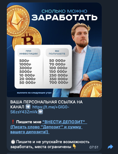 помощь нашим z миллионы на дому отзывы