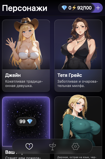 lucid dreams тг бот скам