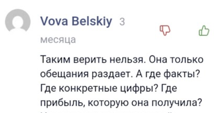 Alena Of