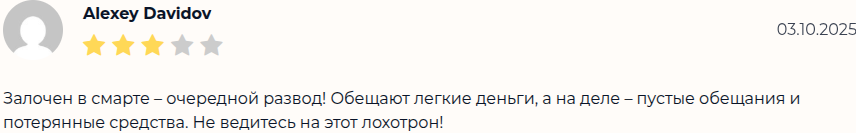 the architect виктор телеграм the architect виктор телеграм
