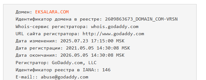eksalara com брокер отзывы eksalara com брокер отзывы