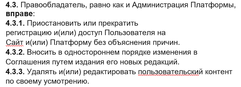 отзывы об игре счастливый фермер в телеграм отзывы об игре счастливый фермер в телеграм