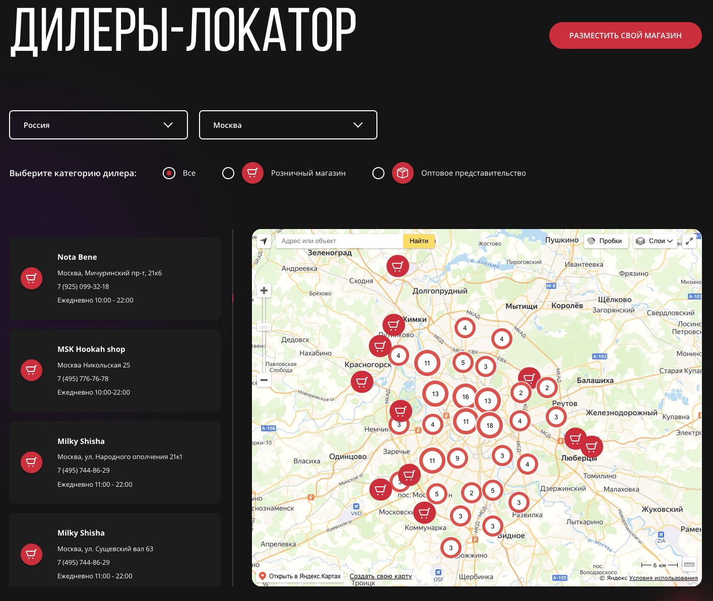 андрей сибиряков инвестор андрей сибиряков инвестор