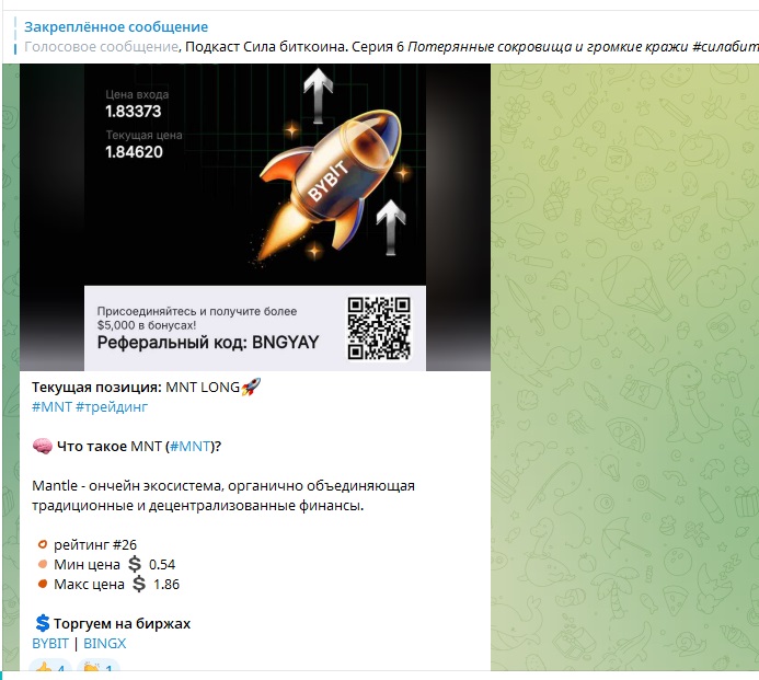 zakirova finance zakirova finance
