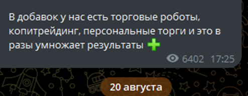 андрей косенко трейдер отзывы реальных людей андрей косенко трейдер отзывы реальных людей