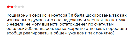 кфбрем кфбрем