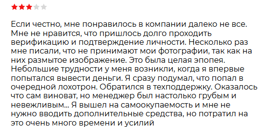 кфбрем то кфбрем то
