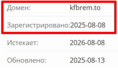 kfbrem to отзывы kfbrem to отзывы
