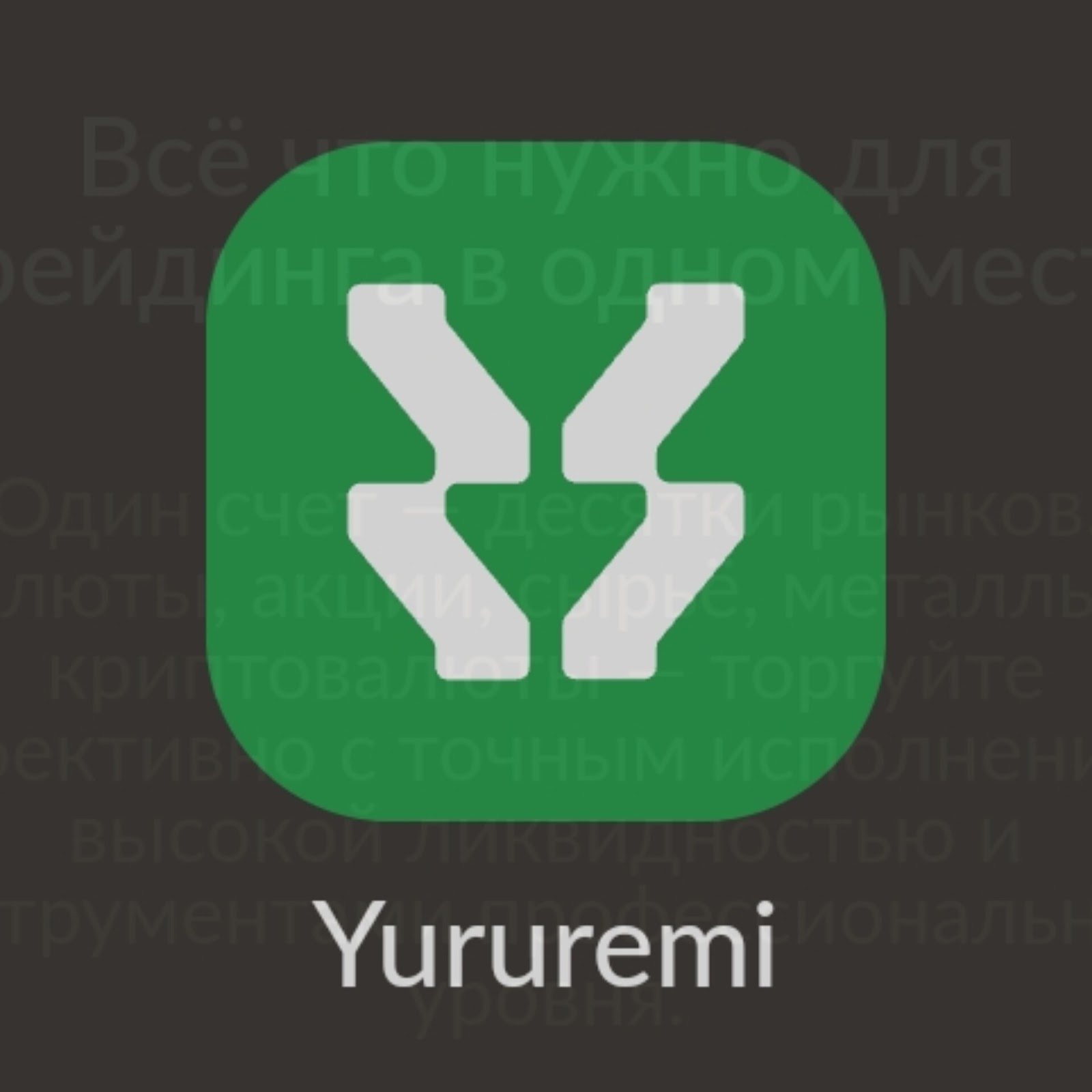 blogger-Yururemi 