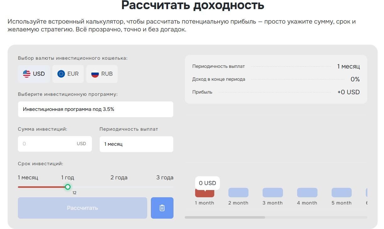 gihsedu мошенники