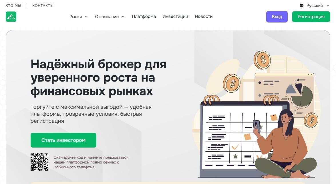 gih sedu info отзывы