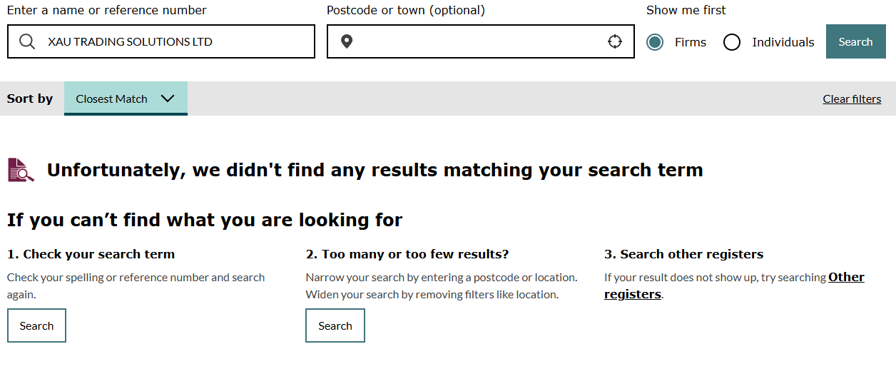 xau pro маркетинг