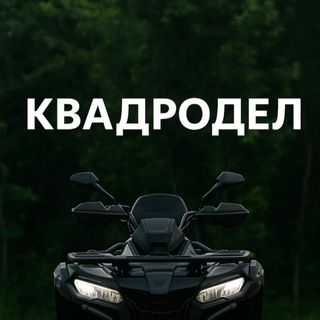 blogger-Склад мототехники