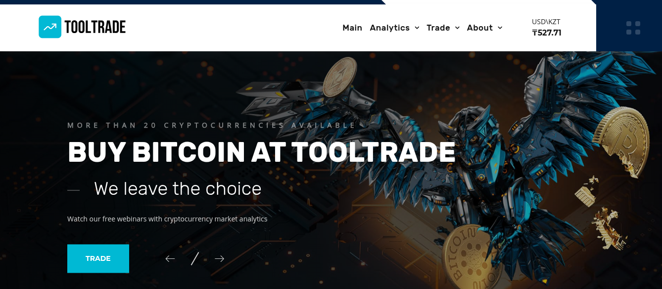tooltrade брокер отзывы