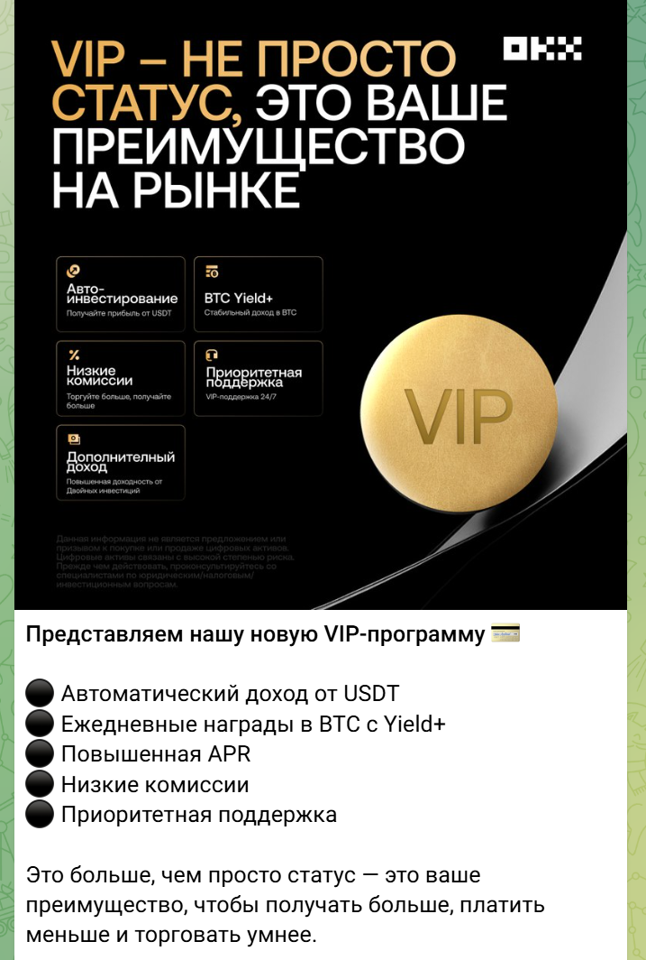 метод wwoww для трейдинга отзывы