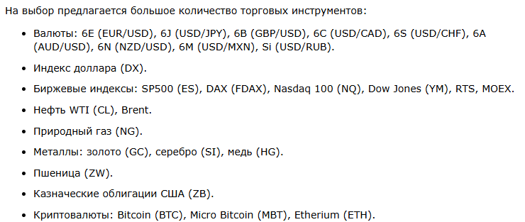 кластер дельта