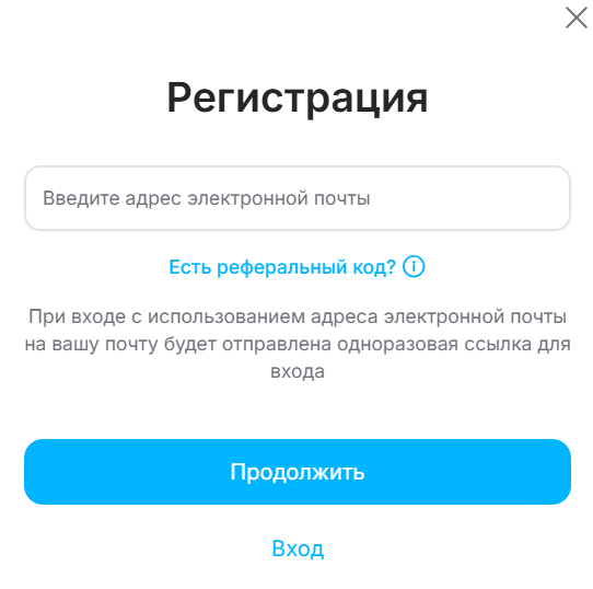 sky capital обменник отзывы