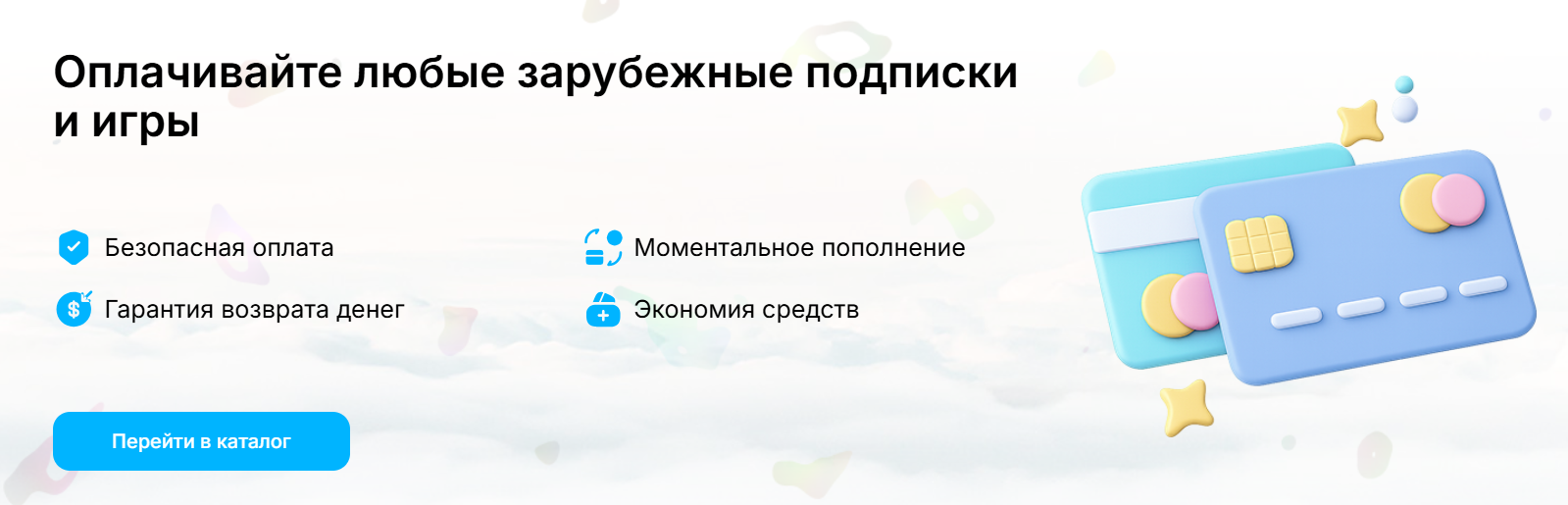 skycapital отзывы