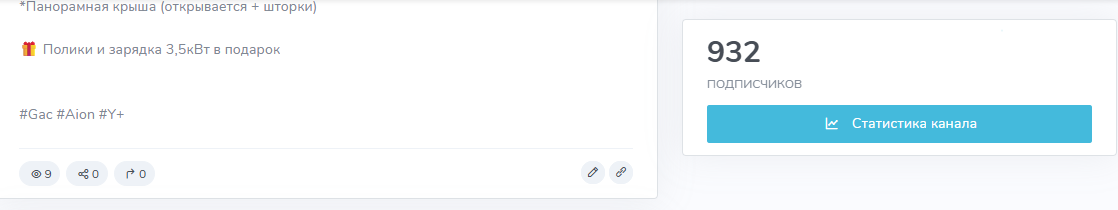 технолаб телеграмм канал