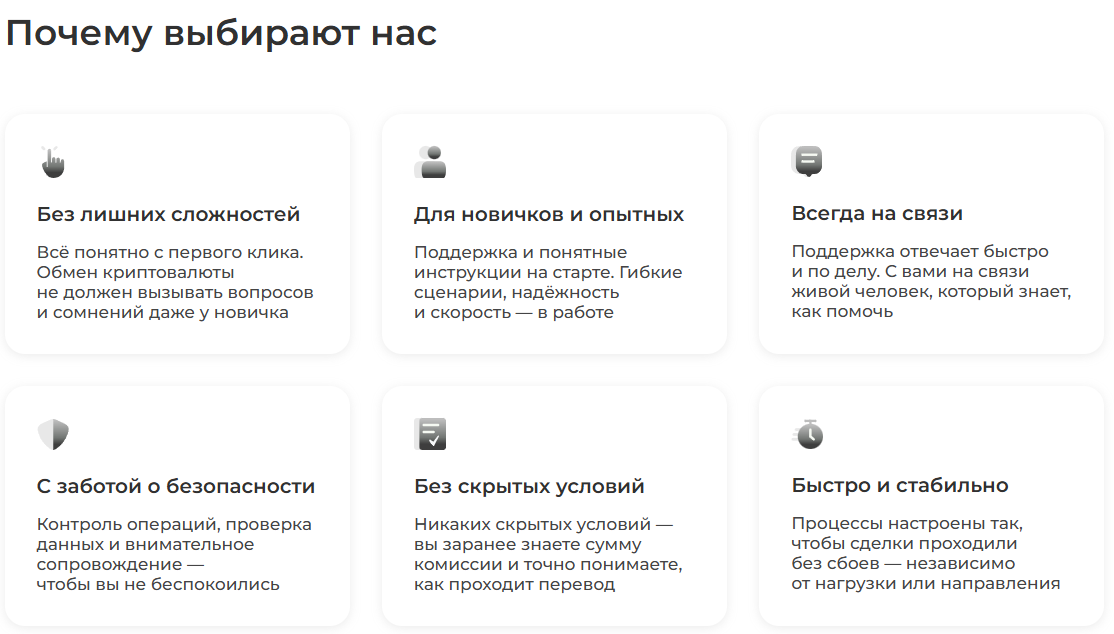 x order online отзывы