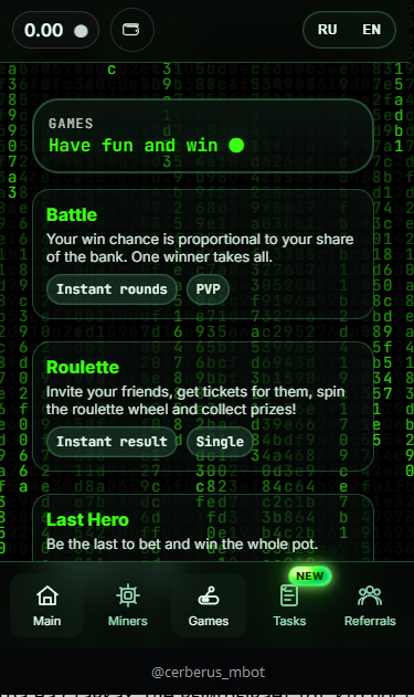 cerberus mining телеграм