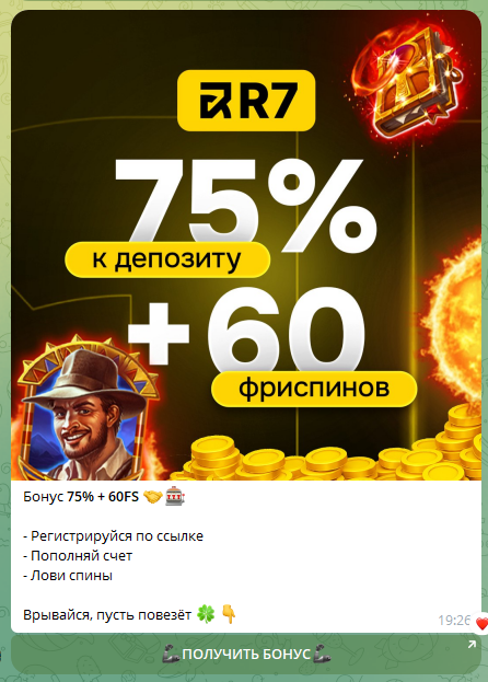 squad game телеграмм отзывы игра