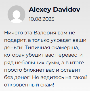 Добрая Душа телеграм канал