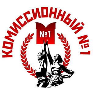 blogger-Комиссионный №1