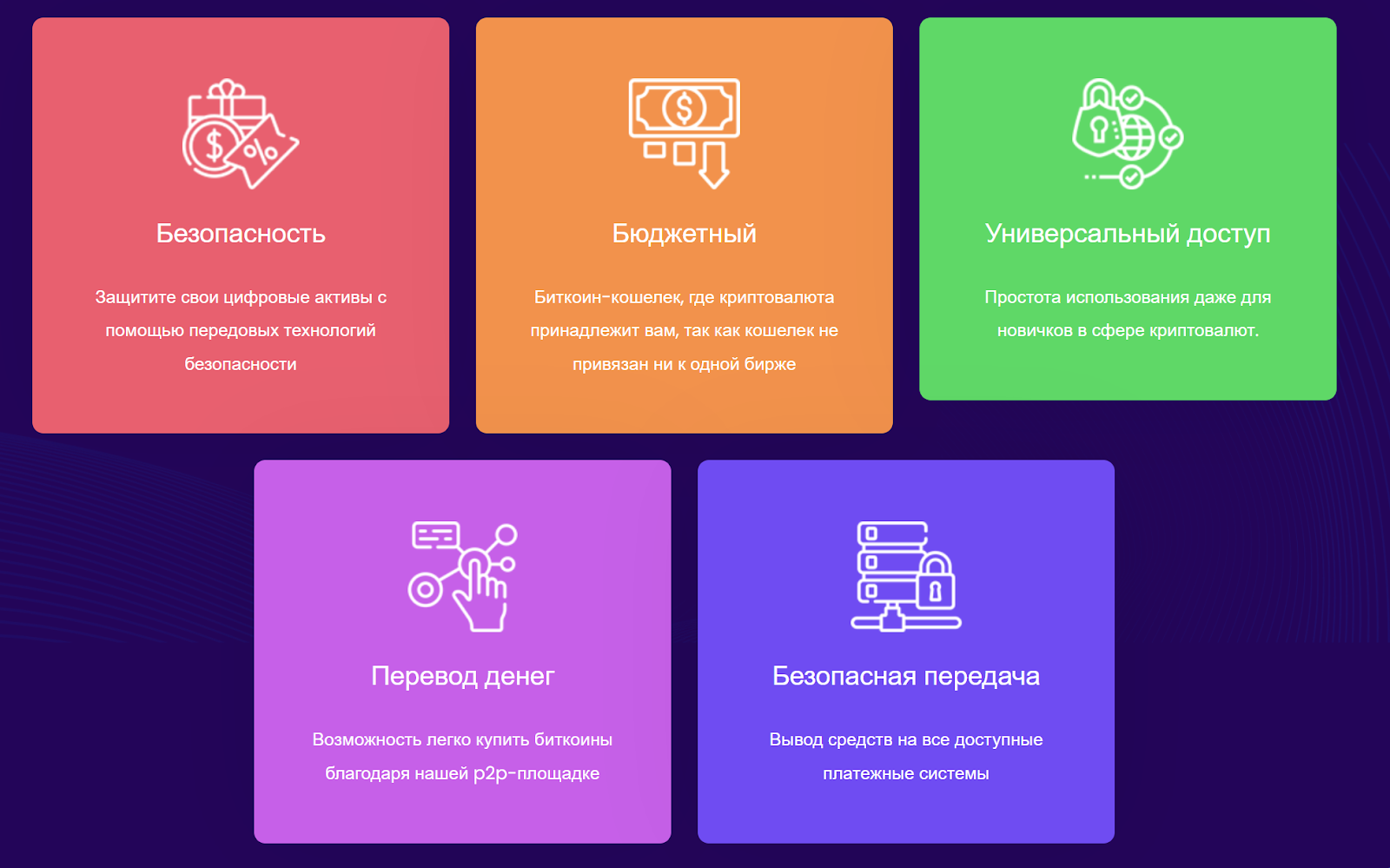 cratena com отзывы