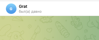 ножи от халила отзывы телеграмм ножи от халила отзывы телеграмм