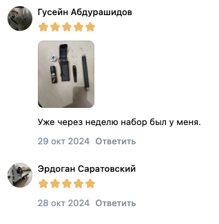 ножи от халила тг ножи от халила тг