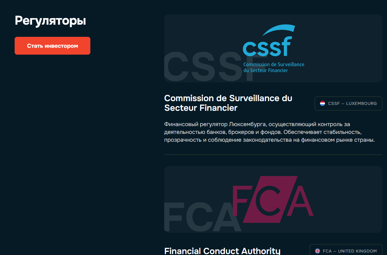 moonluminare стартап команда отзывы