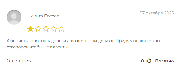 eez cc что за сайт