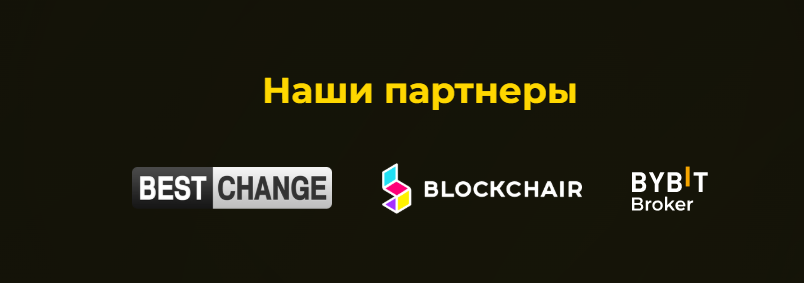 swaphub biz сервис swaphub biz сервис