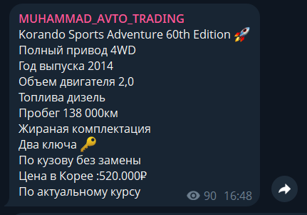мухаммад auto trading отзывы мухаммад auto trading отзывы
