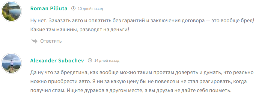 мухаммад авто трейдинг мухаммад авто трейдинг
