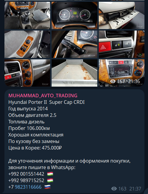 muhammad avto trading отзывы muhammad avto trading отзывы