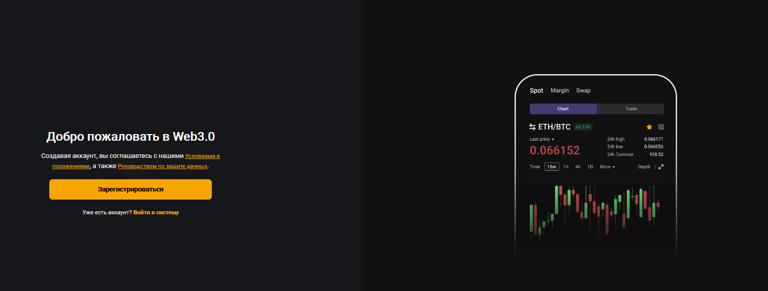 api connection pro отзывы api connection pro отзывы